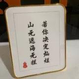 Обучение очень сложно, настаивая на том, что студенты - вдохновляющие висящие картины.