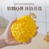 Шарик для ванны для купания, детская мягкая губка для ванны