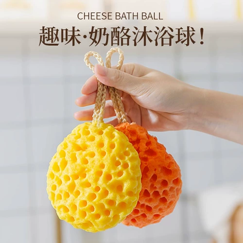 Шарик для ванны для купания, детская мягкая губка для ванны