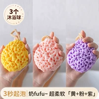 3 Установка [желтый+порошок+пурпурный] Семейная версия ★ Звезда продаж