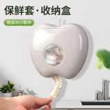 Одноразовая коробка для хранения, ёмкость для хранения молока, настенная система хранения для домашнего использования