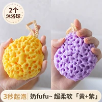 2 Установка [желтый+фиолетовый] Пара версия