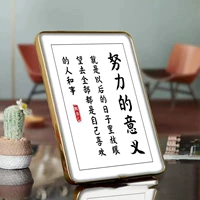 Значение тяжелой работы [10 дюймов]