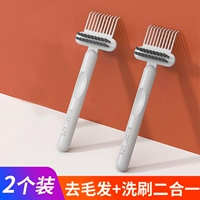 【✅drawing and Conting】 2 серых цветов (удаление волос + скраб два в одном)