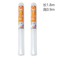 4 мм сгущенного с высокой прозрачной пленкой воздушного пузыря объем 2 объема 2