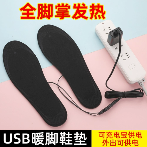 Стельки, удерживающие тепло зимние туфли подходит для мужчин и женщин