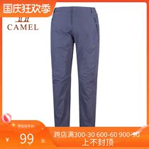 Camel Camel outdoor quick-drying trousers womens new womens quick-drying trousers womens trousers