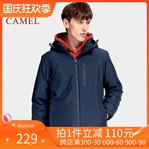 Camel Qomolangma series cotton assault clothing Mens Womens fashion brand coat windproof waterproof outdoor clothing cotton clothing