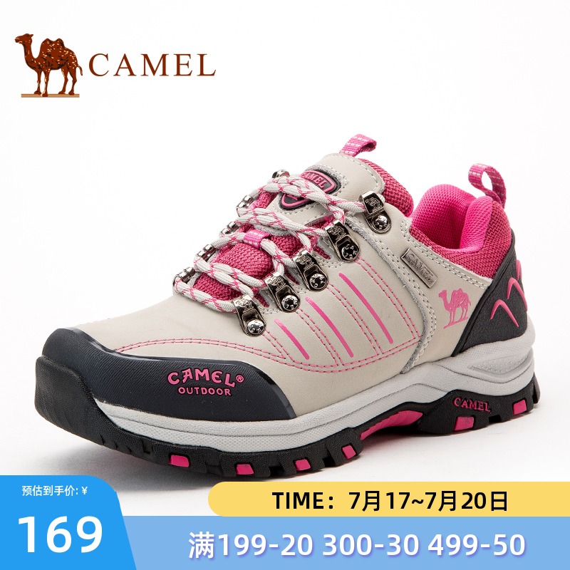 Camel women's shoes spring and summer outdoor waterproof shoes Casual non-slip hiking shoes Hiking shoes women's running sneakers
