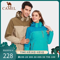  Camel outdoor stormtrooper jacket mens and womens jackets plus velvet thickening three-in-one rushing two-piece suit tide brand mountaineering clothing