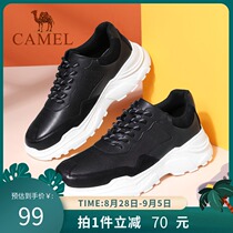  Camel mens shoes 2021 autumn and winter leather trend casual shoes comfortable Korean stitching city sports shoes Dad shoes