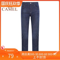 Camel mens winter straight autumn mens jeans Korean trend boys Joker trousers
