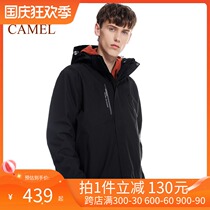Camel outdoor jackets Men brand wind and water-resistant jacket three-in-one removable plus velvet thickening piece