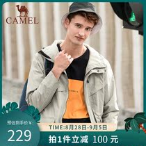  camel camel outdoor windbreaker mens and womens autumn and winter single-layer stormtrooper mid-length Tommy mountaineering suit casual jacket