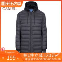 Camel mens light and thin mens down jacket long detachable hooded stitching color matching baseball uniform collar jacket