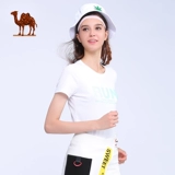 Спортивная комфортная дышащая летняя футболка для отдыха