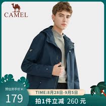 Camel outdoor mid-length single-layer stormtrooper mens and womens autumn and winter windproof and waterproof tide brand jacket casual travel clothing