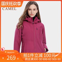 Camel outdoor suit men and women 2021 autumn and winter New thick coat waterproof cotton clothes couple mountaineering clothes tide