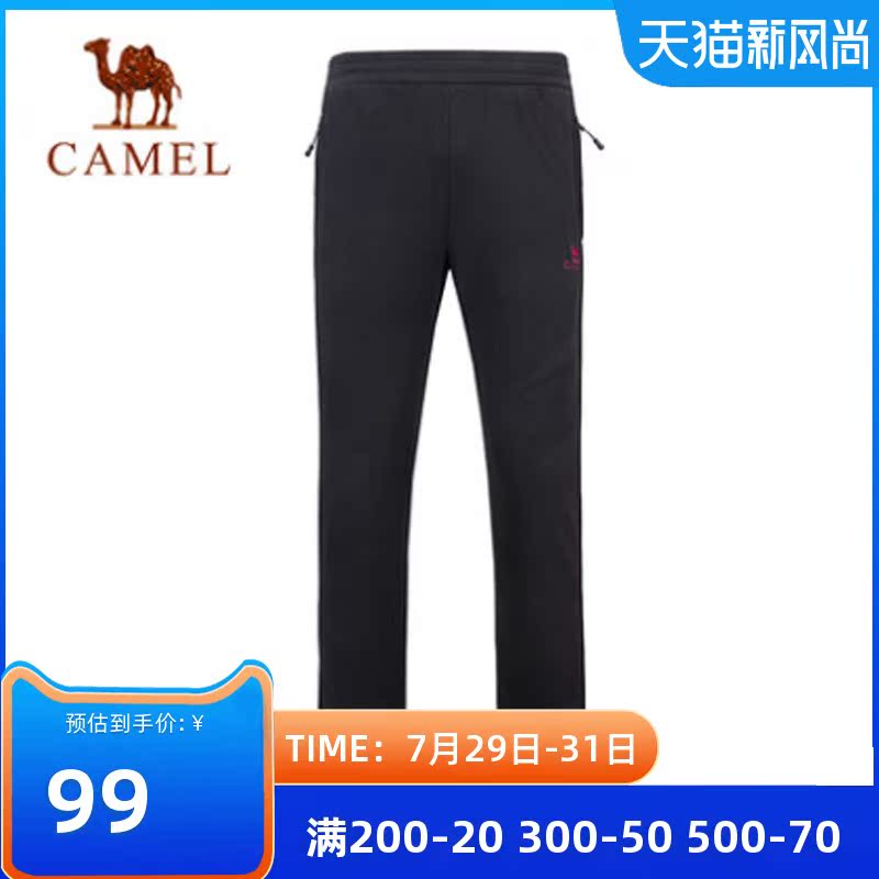 CAMEL Camel outdoor fleece pants winter female outing camping mountaineering hiking warm fleece pants