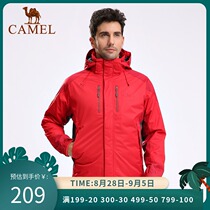 Camel outdoor stormtrooper mens and womens three-in-one removable Tibet plus velvet thickened multi-function coat cold-proof clothing