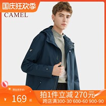 Camel outdoor long single-layer assault clothes for men and women in autumn and winter waterproof Tide brand coat leisure travel clothing