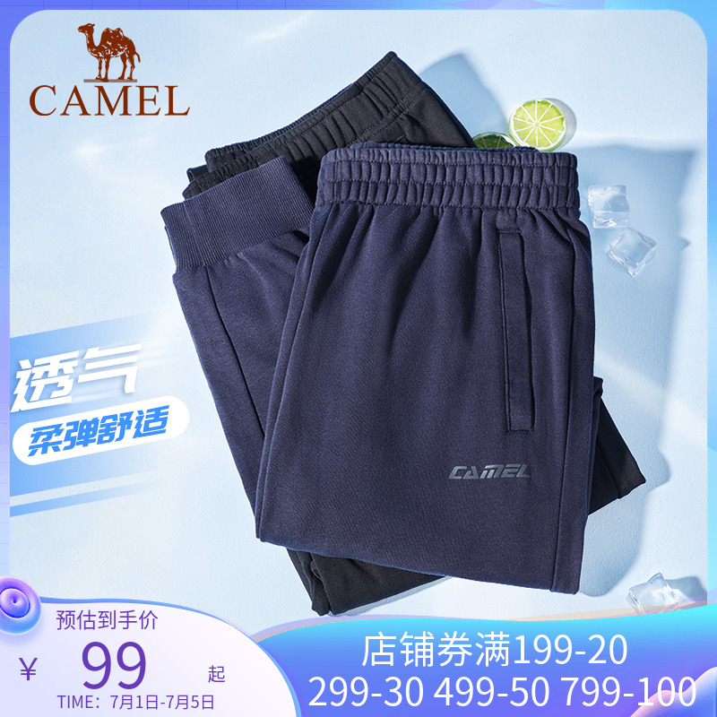 Camel Sports Pants Men's Fall Slim Fit Pants Lady Loose Bunches Pants Casual Knit Straight Drum Pants