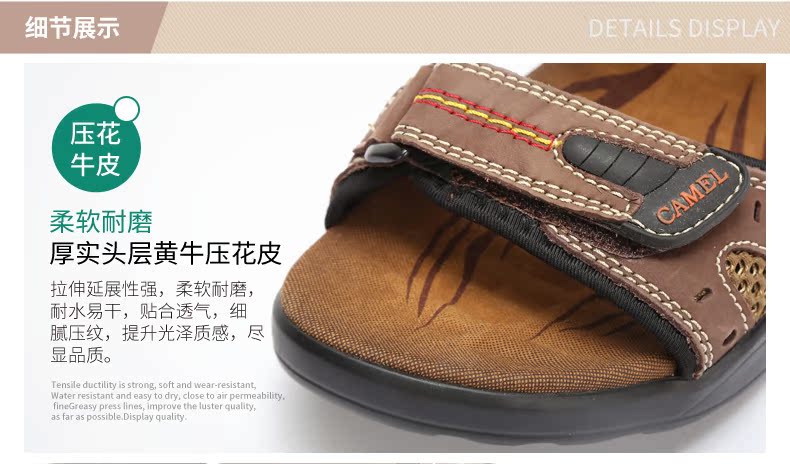 Giày nam lạc đà thời trang mùa hè Dép Velcro nam thanh niên ngoài trời giày đi biển thoáng khí hở ngón - Khởi động ngoài trời giày lót lông