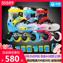Michael skating children full set of drought skates skaters boys and girls beginners professional adjustable s7