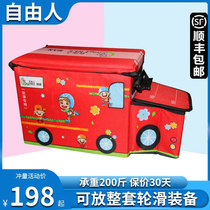 Slide the wheel slide wheel ski shoe box free man-roller skate tank