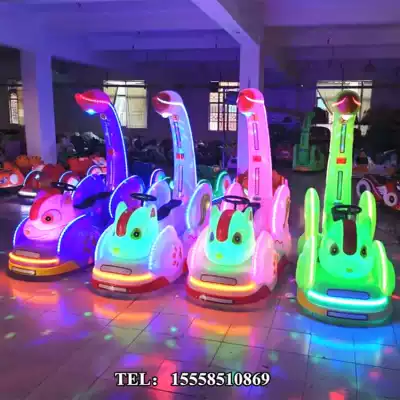 2019 Square mall new bumper car luminous squirrel moon car Shark dolphin babe camouflage tank