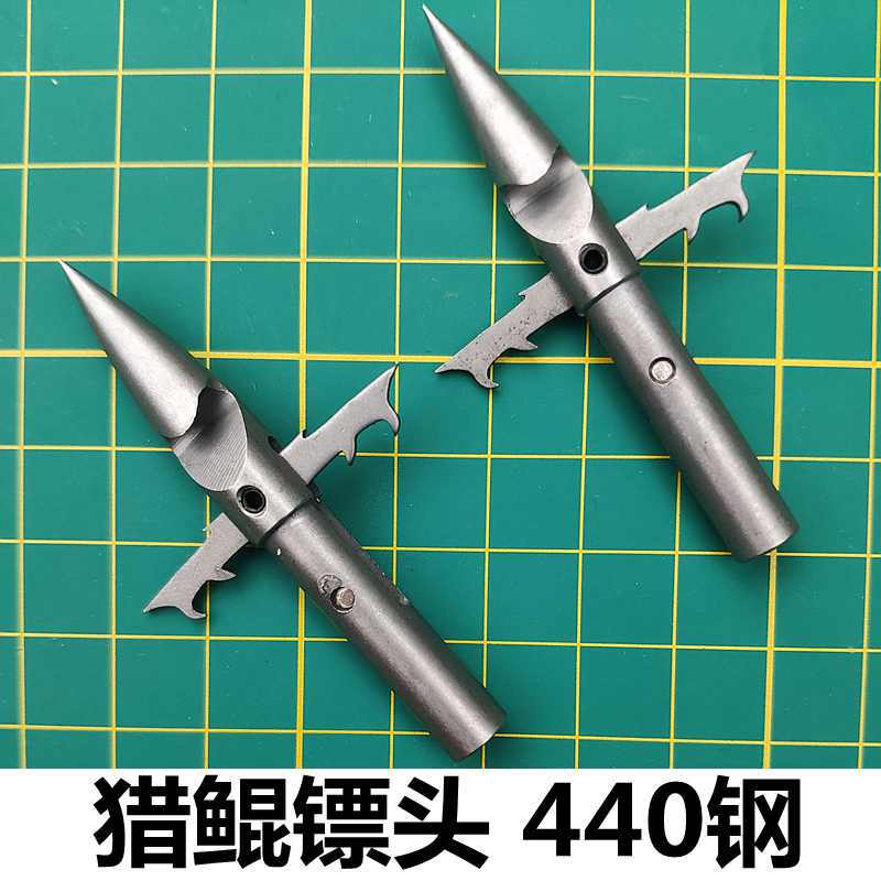 Fish Spear Head for Deep Water Spearfishing, Spearfishing Spear Head, Spearhead for Hunting Large Fish, Rear-Mounted 440 Steel Spearhead, Spearfishing Arrowhead Accessories