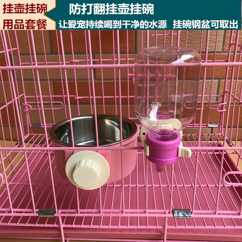 Подлинная карта Cage Cage Cage Cage Lejia Cage через складывание Большой, маленькой, маленькой плюша