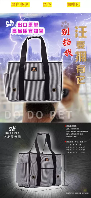 Pet túi gấp chó ra túi chó ba lô mèo túi mang túi Teddy dog ​​túi du lịch túi chó - Cat / Dog hàng ngày Neccessities