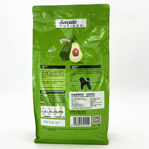 Huan Huzai Grain Milk Cake авокадо фрукты плюшка золотая мозама Vip Food Специальное зерно щенки 1,5 кг3 коттти