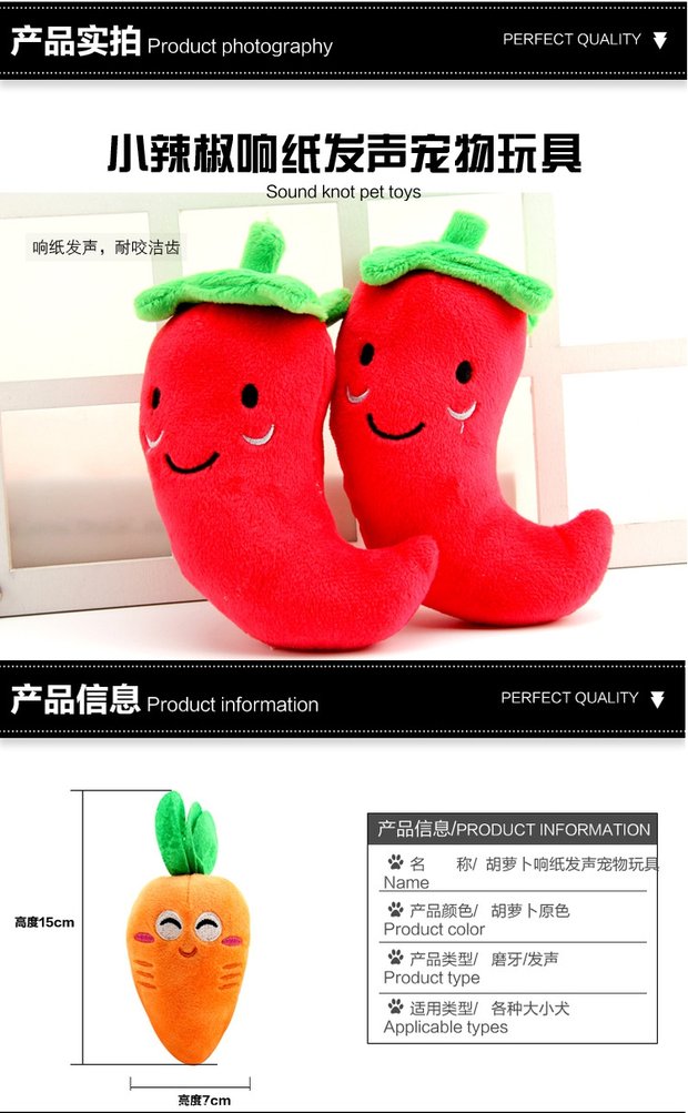 Chó đồ chơi sang trọng thú cưng đồ chơi mèo đồ chơi con chó mol cắn đồ chơi cắn jinmaotaidi răng đồ chơi đồ chơi cho chó cắn