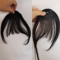 Drama fake bangs Huangmei Opera bangs Air bangs