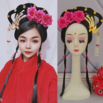 Drama headdress ancient costume wig opera wig Shaoxing opera headdress Yue opera Huadan headgear Huangmei opera headdress wig set