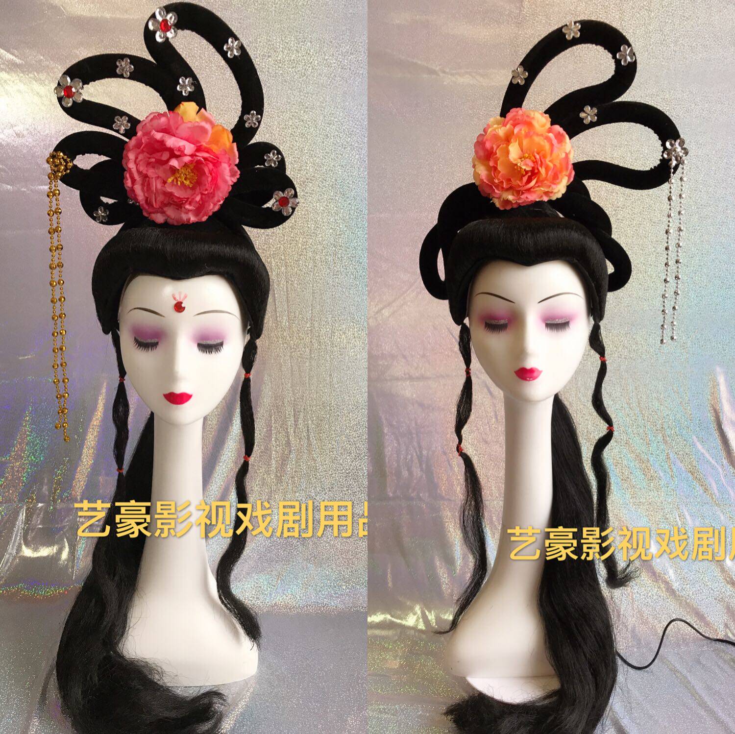 New drama head covering opera Huangmei opera dance platform supplies film and television Hua Dan Ya Ring Fairy Miss fake hair headdress