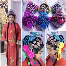 Drama Opera Tsing Yi Flower Headdress Miss Baotou Matchmaker Headdress Flower Headdress Adult Baotou Child Baotou