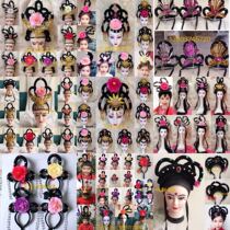 Opera Peking Opera Drama Huangmei Opera Headdress lady maid headdress Childrens adult costume performance Dance matchmaker