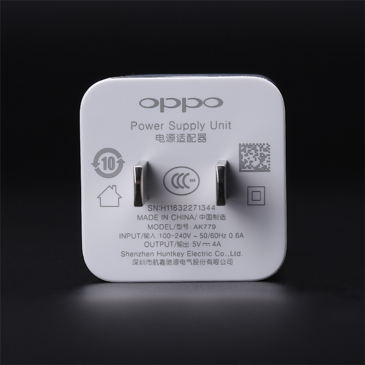 chargeur OPPO pour téléphones OPPO - Ref 1292444 Image 18