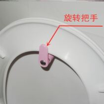 Rotatable Clip Cover Accessories Snappers Universal Type Toilet Holder toilet lid anti-fall fixer