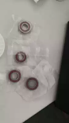 Original KIP KIP 7000 6622 8000 9000 9900 721 Developing magnetic stick bearing pair