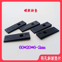 Manufacturer plastic pressing high block hard plastic length 60 width 20 with hole slope cushion block glass gasket door and window fixing mat