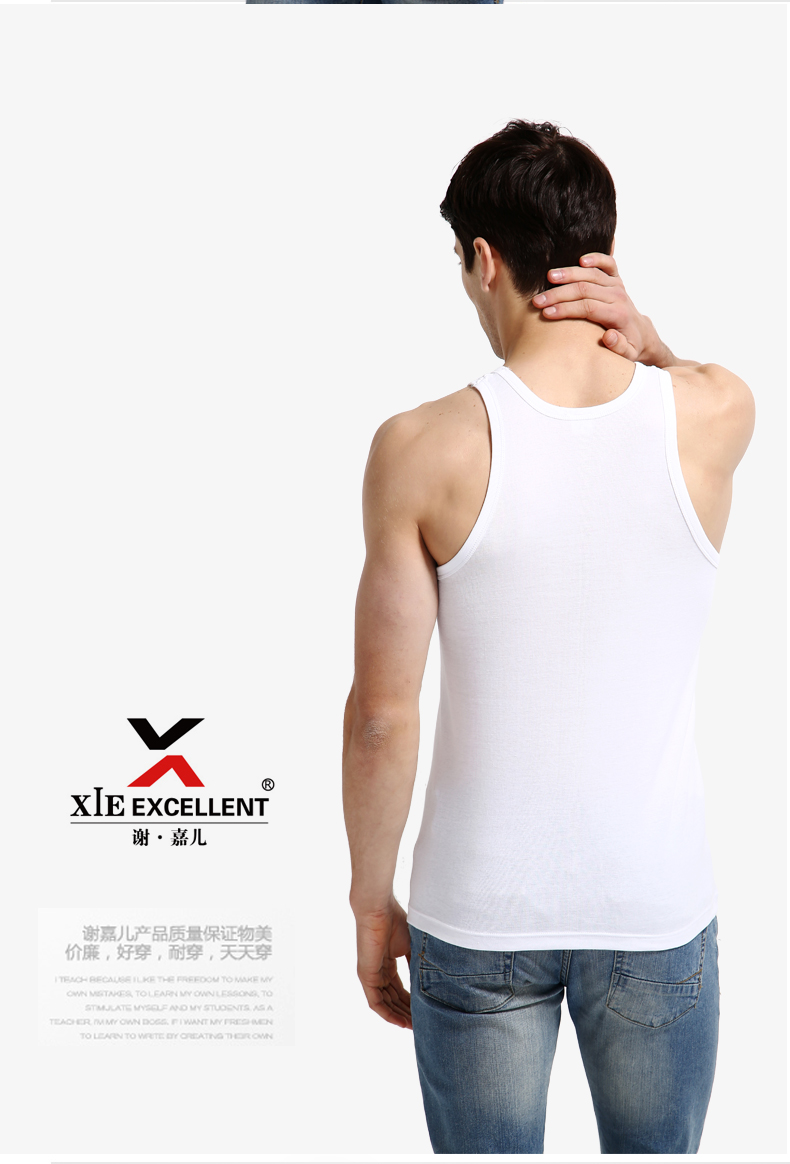 Của nam giới vest nam cotton chặt chẽ mỏng tự trồng rào cản đáy căng thanh niên mồ hôi vest mùa hè