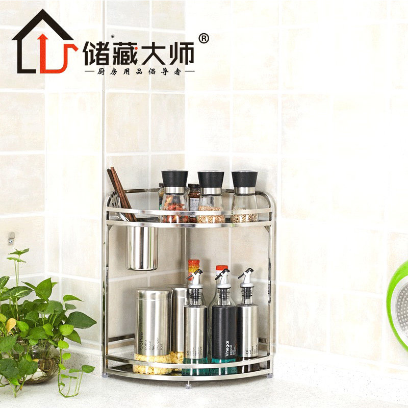 ���ش�ʦ��������ǵ��ϼ�x-0001