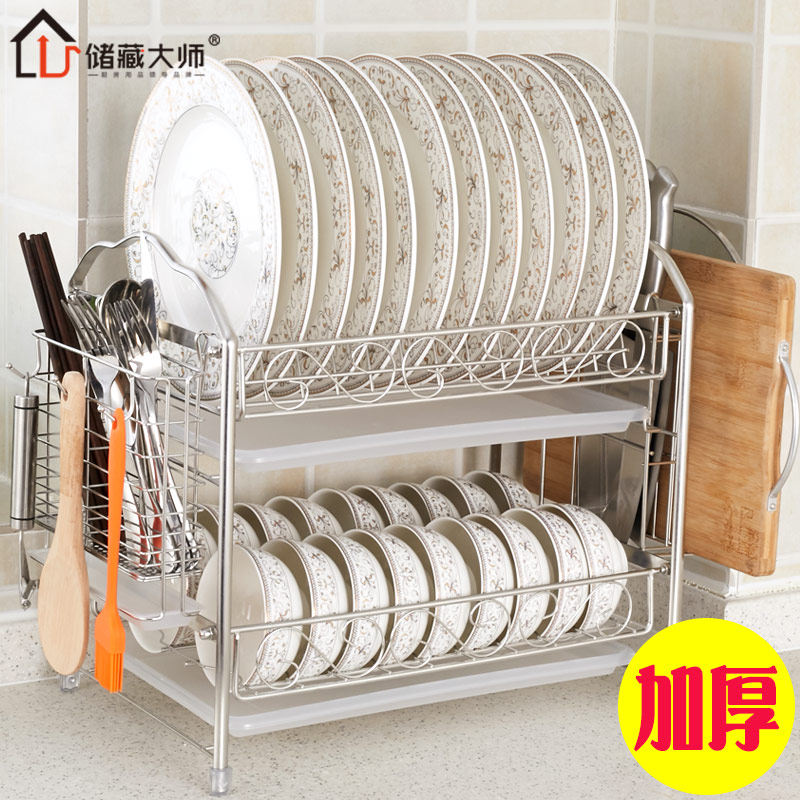 ���ش�ʦ304��������A-7011