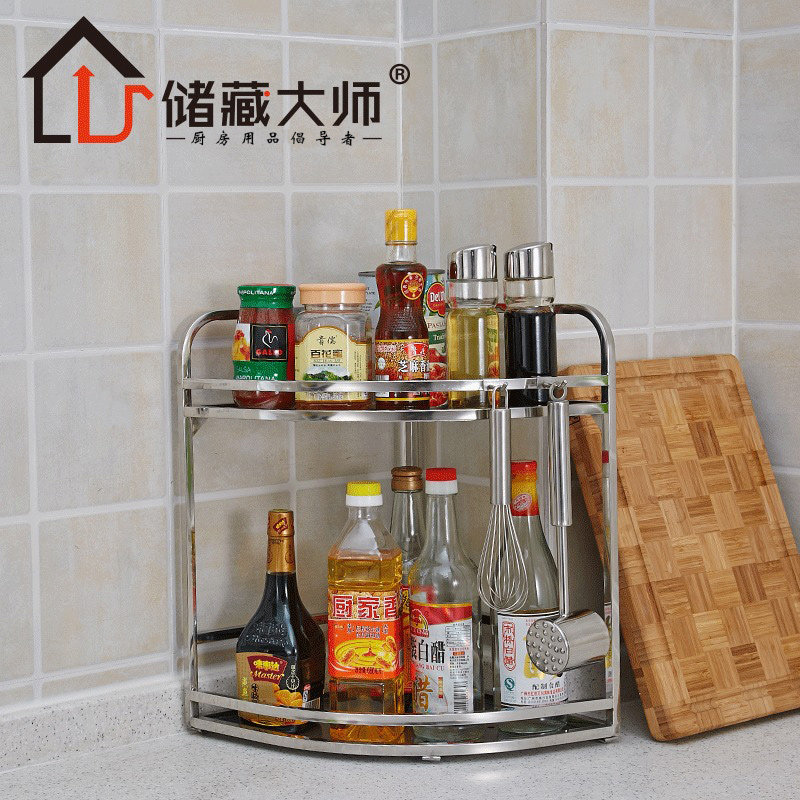 ���ش�ʦ��������ǵ��ϼ�x-0001