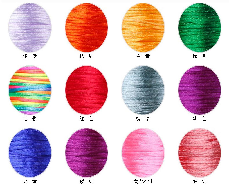 Yaye DIY handmade chất liệu trang sức Trung Quốc thắt nút dây vòng tay vòng cổ vòng chân bện dây thừng Đài Loan dòng 7 - Vòng đeo tay Clasp vòng tay titan