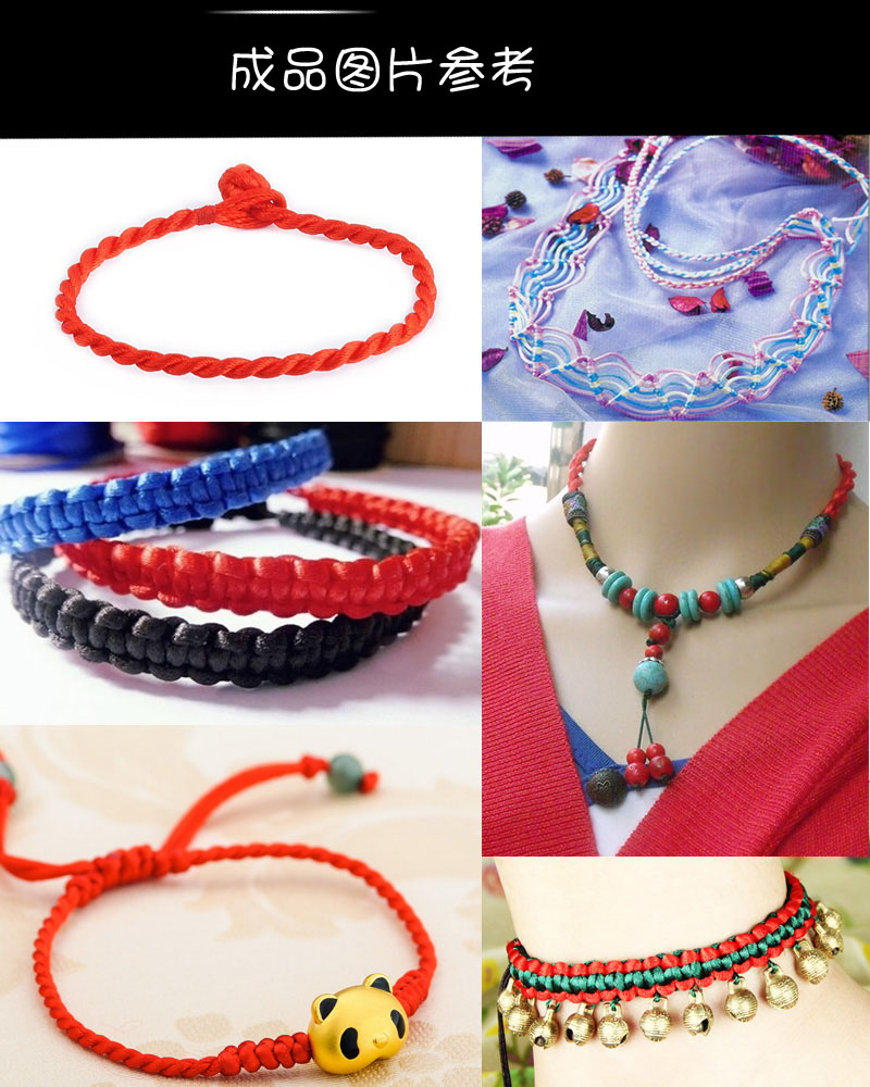 Yaye DIY handmade chất liệu trang sức Trung Quốc thắt nút dây vòng tay vòng cổ vòng chân bện dây thừng Đài Loan dòng 7 - Vòng đeo tay Clasp vòng tay titan
